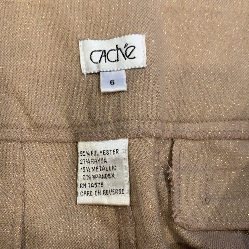Cache Sparkly Gold pants - Picture 5 of 7